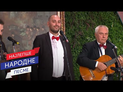 Ansambl Narakord | Kad su vrata škripnula | Ej, ja sam mala i moj dika mali | Volem diku