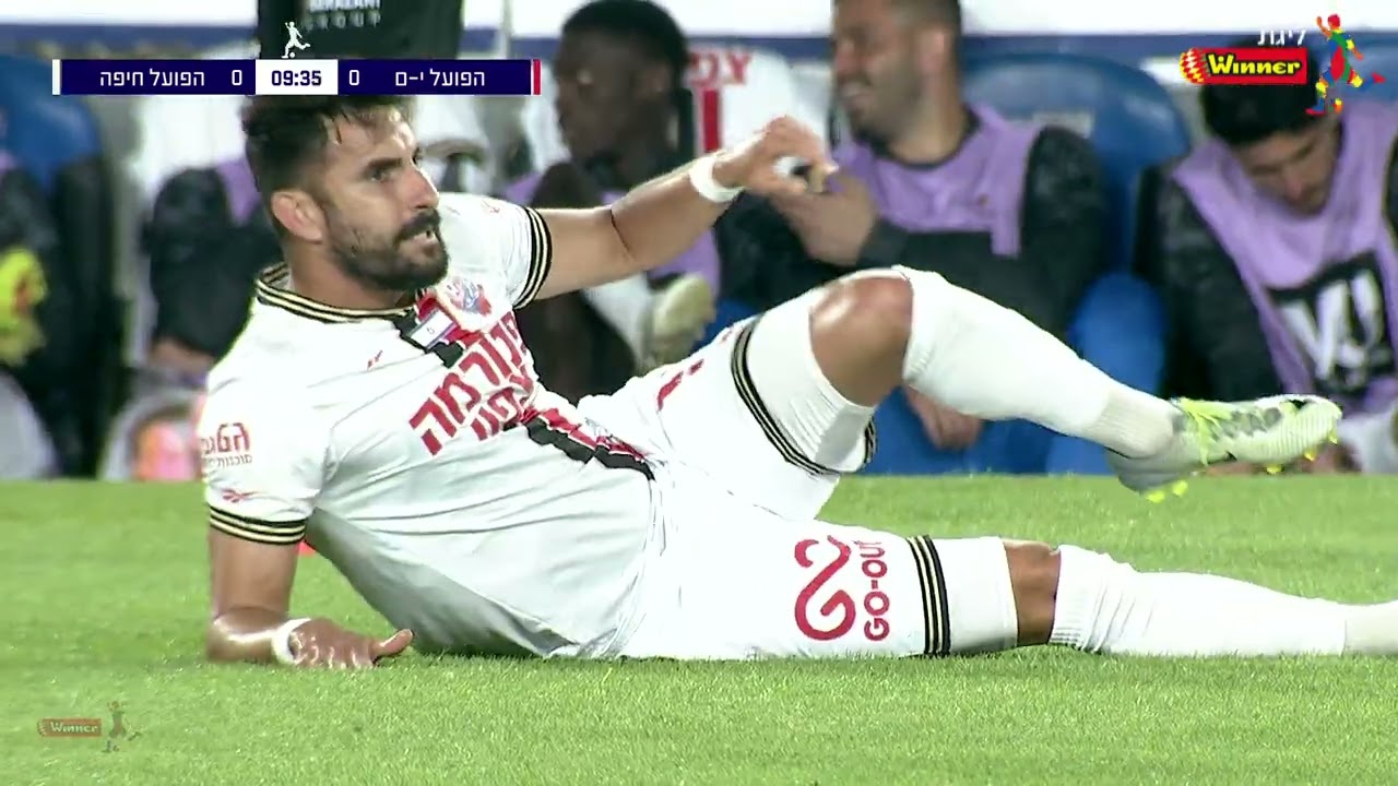 מחזור 28 | המשחק המלא: הפועל ירושלים - הפועל חיפה 0-0