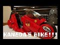 Kaneda S Bike From AKIRA Xingbao 03001 Review
