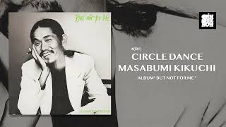 Masabumi Kikuchi "BUT NOT FOR ME" Trailer　菊池雅章「バット・ノット・フォー・ミー」トレイラー