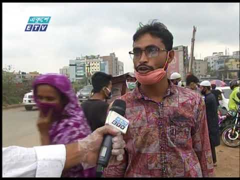 ঈদের আগের দিন রাজধানীর রাস্তা অনেকটাই ফাঁকা | ETV News