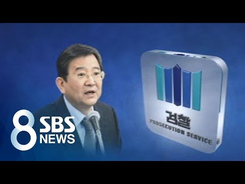 「특수 강간죄가」의 한국수어 표현