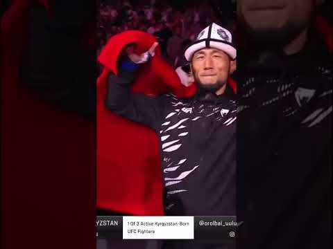 Выход Оролбай Уулу Мыктыбека / Ulukmanapo x 7Gen - Kyrgyz (Myktybek UFC song)