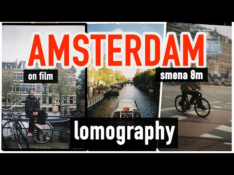 AMSTERDAM on film | Smena 8M | Kodak Gold 200 | lomography