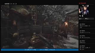 ～バイオハザード ヴィレッジ～　ビビりプレイ　＃6