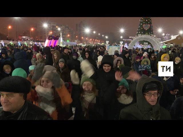 Открытие городской новогодней елки у «Чаши»