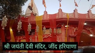Temple video