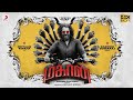 Mahaan Chiyaan Vikram Dhruv Vikram Simha Simran Karthik Subbaraj Santhosh Narayanan