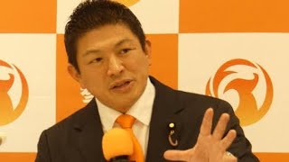 神谷宗幣代表「監督は逮捕されるけど船長は出て来ない」辺野古報道は「アンバランス」と苦言