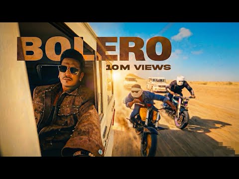 Bolero — watch video
