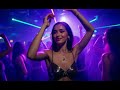 Rafael - Gotta Be Cool (EDM Club Mix Unreleased)
