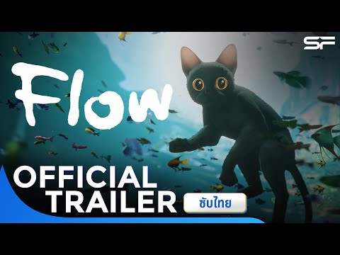 ตัวอย่าง  Official Trailer ซับไทย