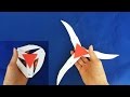 Как сделать бумажный ниндзя звезды | сюрикен 