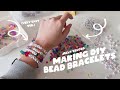 making simple bead bracelets! 🍭 | jelly record.