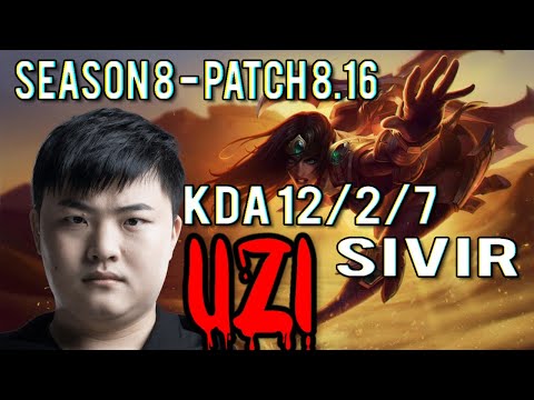 RNG UZİ SİVİR (KR SOLOQ REPLAY) PATCH 8.16