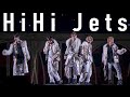 HiHi Jets W English Subtitles HiHi Jets Arena Tour 2024 BINGO