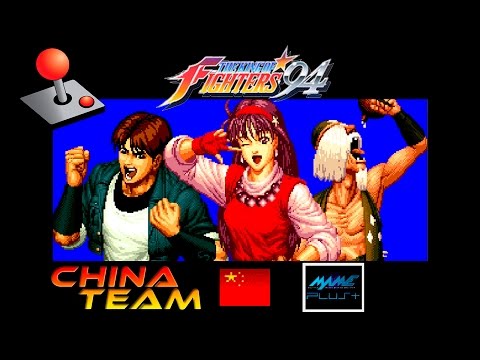 KOF 94 Arcade - China Team