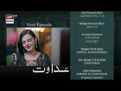 Adawat Episode 42 | Teaser | ARY Digital