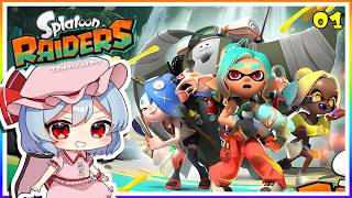 今日から私は、イカしたレイダー！#1「スプラトゥーン レイダース」【ゆっくり実況】