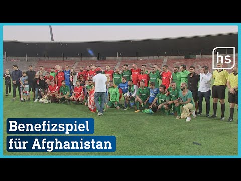 „Pray4Afghanistan“ – Ehemaliger Hessen Kassel-Spieler organisiert Benefiz-Fußballspiel | hessenschau