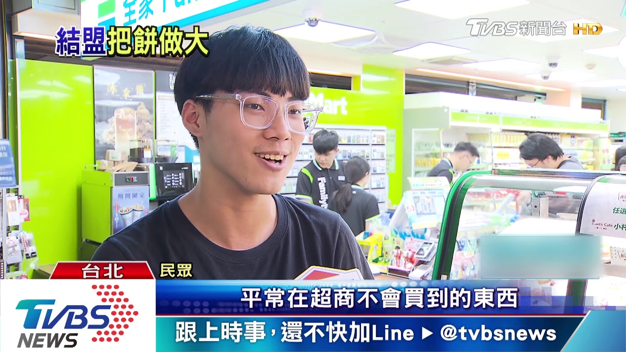 超商聯名食戰! 名店乾拌麵PK人氣甜甜圈