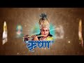 रामायण EP 76 रावण की अन्त्येष्टि विभीषण �