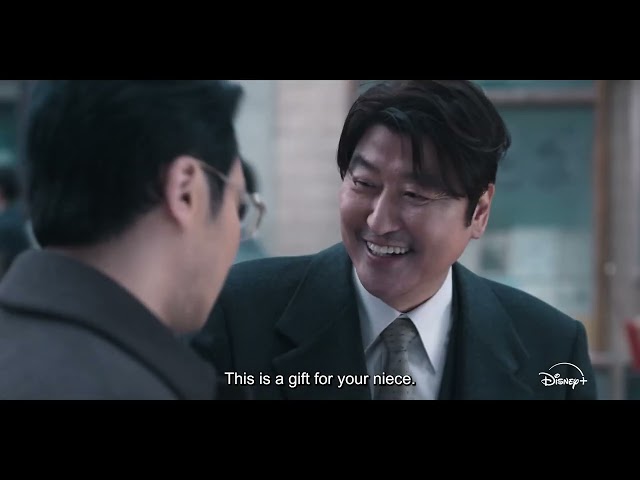 Teaser Trailer #2 [ENG SUB]