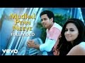 Thambikku Indha Ooru Mudhal Penn Neeye Video Dharan Kumar