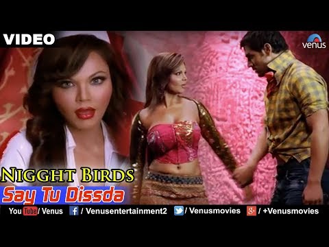 Rakhi Sawant — watch video