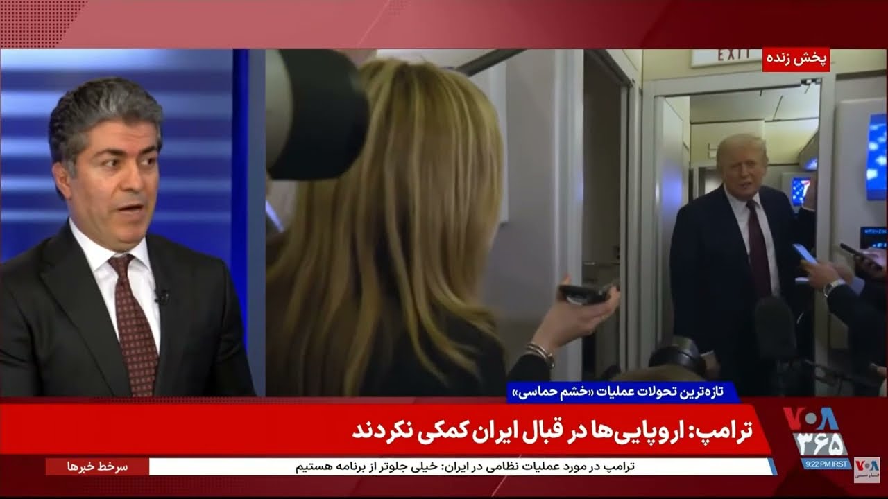 گسترش جنگ بە چە مفهومی است؟