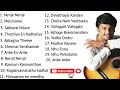 Harish Raghavendra Songs Melody Songs Town Bus Songs Traveling Songs Tamil Songs Trending