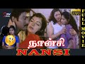Nansi Tamil Dubbed Movie Rajakumaran Heera Reshma Sajini And Roshini STV Movie