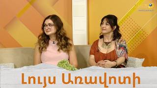 Մեկնարկել է «Ոսկե ծիրան» Երևանի միջազգային կինոփառատոնը