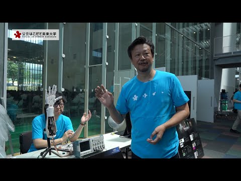 公立はこだて未来大学　筋電義手　腕の筋肉から発する電気信号を使ってロボットを動かす