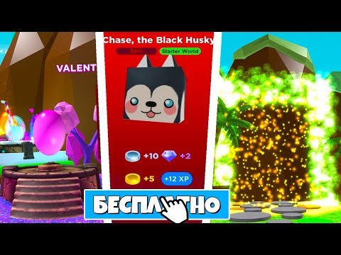 СЕКРЕТНЫЙ КОД НА КРУТОГО ПИТОМЦА В СИМУЛЯТОРЕ БОГА ТИТАНА В РОБЛОКС! TITAN GOD SIMULATOR