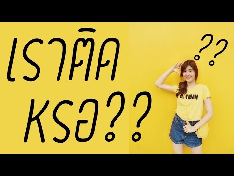 Gygee BNK48 - ว่าด้วยเรื่องการประกาศเซ็มบัตซึ