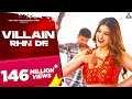 Villain Rhn De Bandook Utha Narender Bhagana Sinta Bhai Sanket New Haryanvi Song 2025