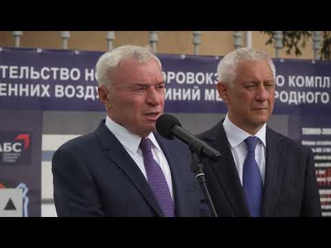 Время местное. Эфир: 17-07-2026 - День металлурга в Магнитогорске