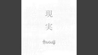 Download lagu III-実存 mp3