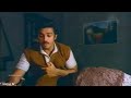 Kanne Kalaimane Cut Song WhatsApp Status