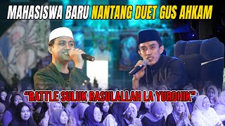 Download lagu LESS MELODY??? CHALLENGED TO A SULUK DUET BATTLE WITH FRESH STUDENT GUS AHKAM mp3 Download lagu LESS MELODY??? CHALLENGED TO A SULUK DUET BATTLE WITH FRESH STUDENT GUS AHKAM mp3
