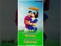 Love Joks Status Haay Garmi Status Video Anil Raj Status