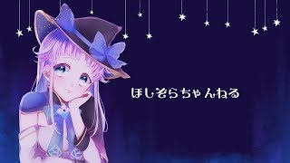 【登録者300人】マシュマロ食べながら雑談【ありがとう！！】