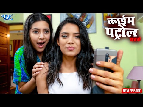 Latest Crime Patrol - मासूम का सौदा | क्राइम पेट्रोल | Crime Patrol New Episode 2025 | #crime