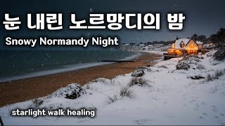Download lagu A Snowy Night in Normandy, Where the Heart Finds Rest | Soft Winter Chanson from Normandy mp3