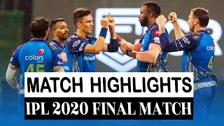 HIGHLIGHTS : MI vs DC IPL 2020 FINAL MATCH FULL HIGHLIGHTS