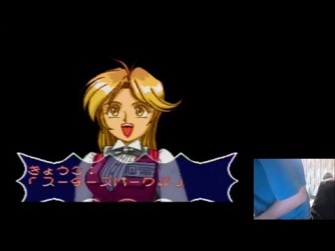 Retro Monogatari Episode 48: Bad At Mahjong