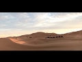 I'll Not Forget You, Bryan Duncan, Isaiah 40, Genesis