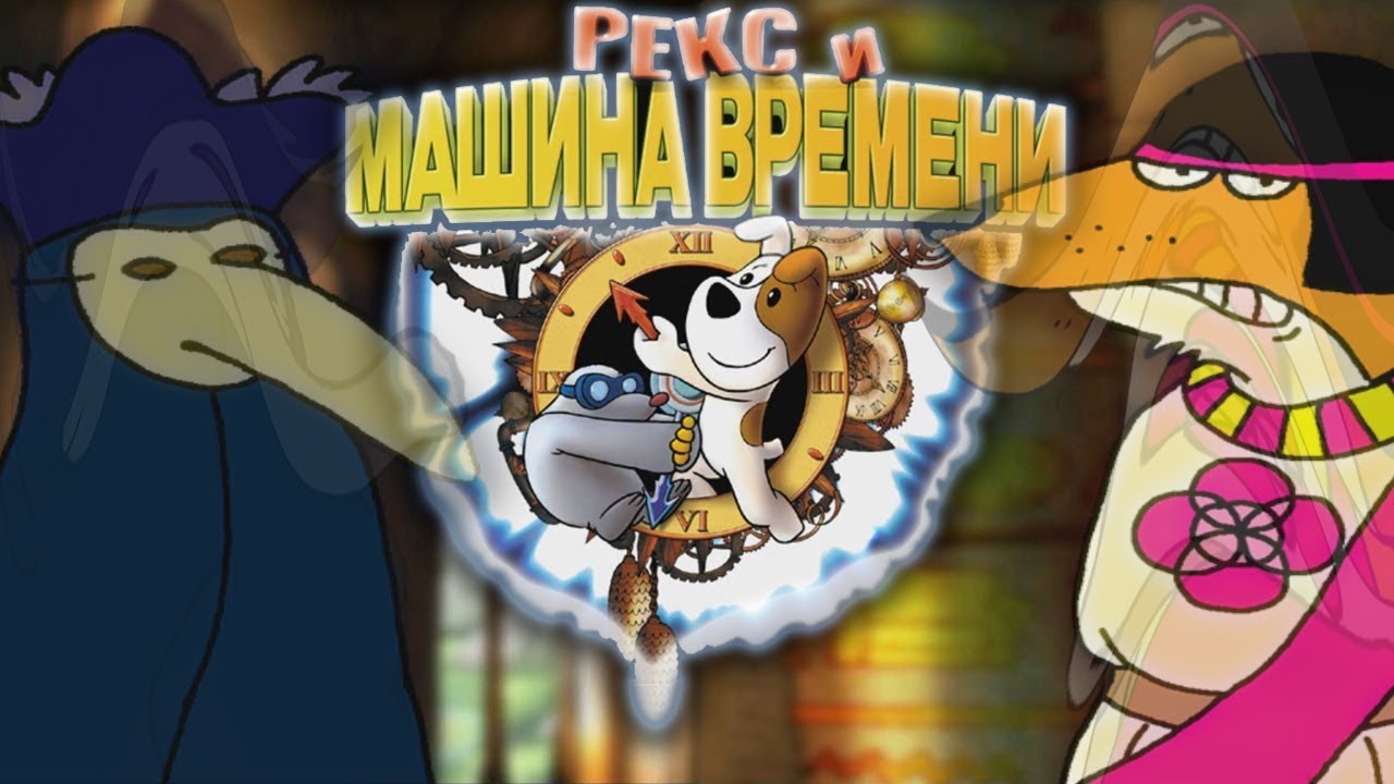 Gameplay Video [RU]