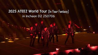 Download lagu [Sub] 2025 ATEEZ [In Your Fantasy] Incheon D2 Full (Speech included) 250706 mp3